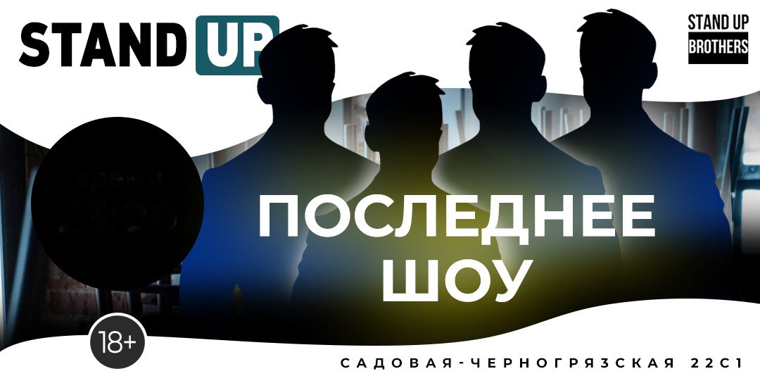 /uploads/events/DGFfh1KAzO8JUq-vesFD.jpg