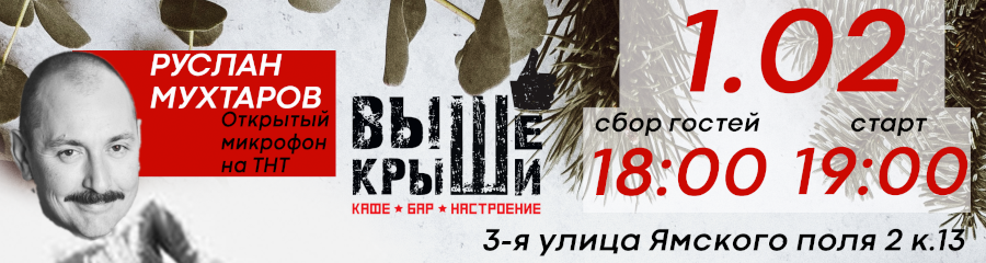 /uploads/events/DfX1Ihq6eaMofbQVmfzU.png