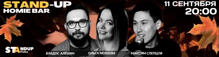 /uploads/events/DtfpvD0Cgn64EFkUAVIQ.png