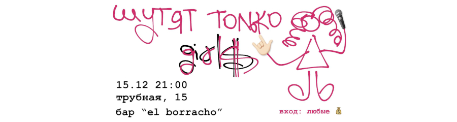 /uploads/events/DuXwjt7l-jQ_aqDc8LlT.jpg