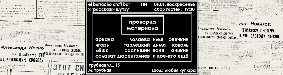 /uploads/events/DziO4r4teXuC95U-dEh1.png
