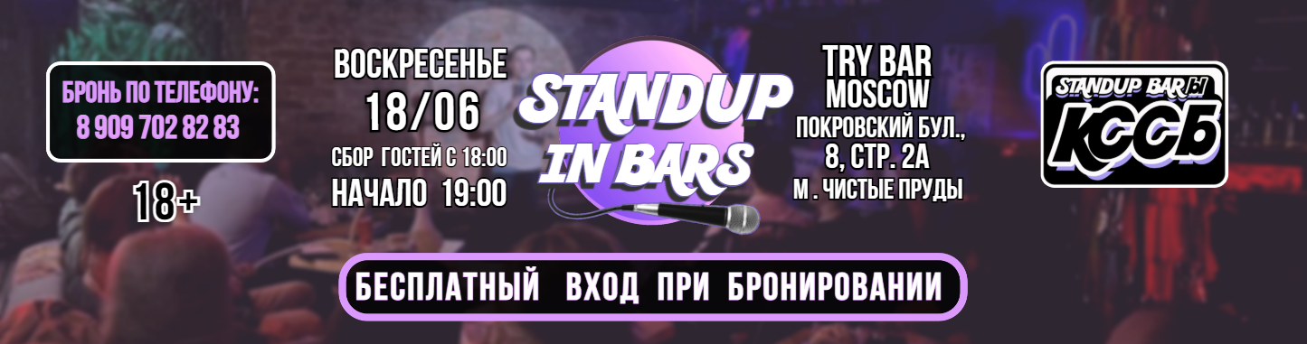 /uploads/events/E74uBqPxpWZllMJJpotR.png