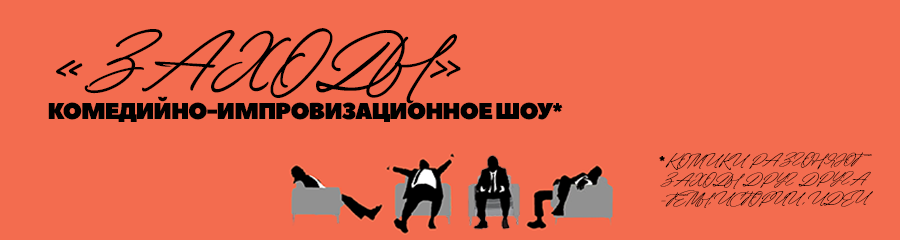 /uploads/events/EDO_crApebA9kwLcPNyL.png