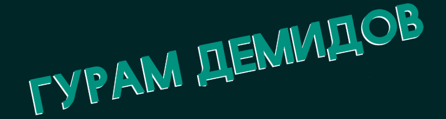 /uploads/events/EKued-hRms847ms7owvv.png
