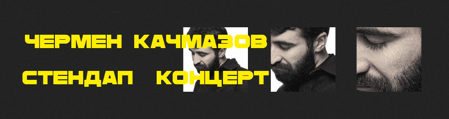 /uploads/events/ENHRc-cQ_1x-PMkUyFq7.jpg