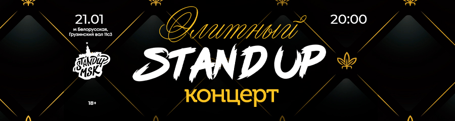 /uploads/events/EOD19ZowoluFSGQHlgLG.jpg