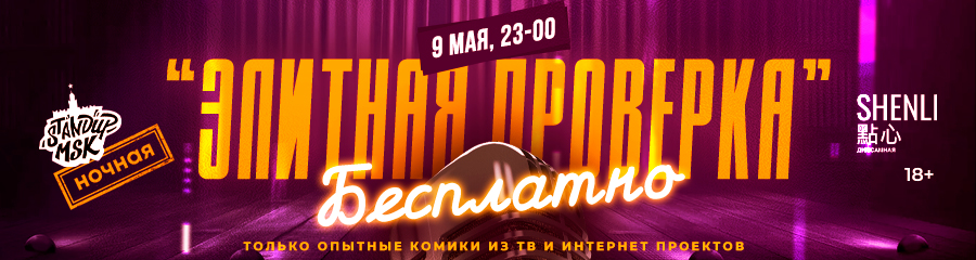 /uploads/events/EegaMhv6CwCubvjZrtVh.jpg