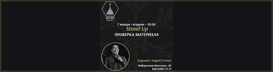 /uploads/events/EtryrIuQ9-ho_HjivJnI.jpg