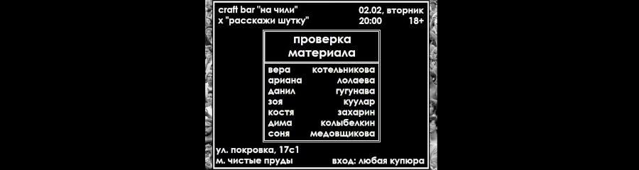 /uploads/events/F-5Fx-lOC0OMjLJKqVJZ.png