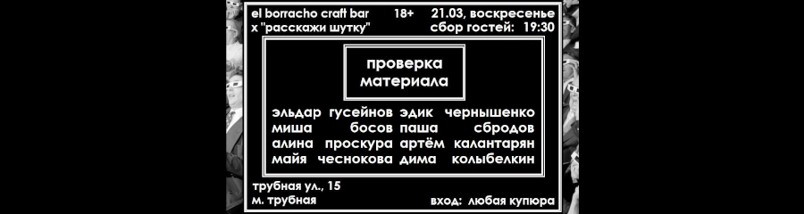 /uploads/events/F2nuLTzv7CTs8WirO9pu.png