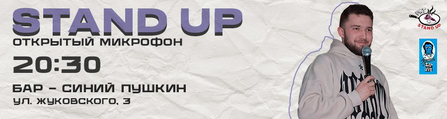 /uploads/events/FszHdq-n5u89TG764_Wh.jpg