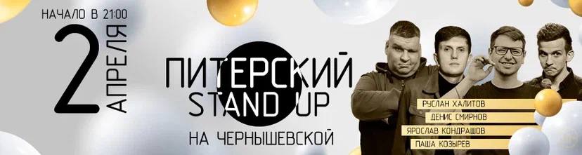 /uploads/events/G6eXOWZGBMDviTi9e9vJ.jpg