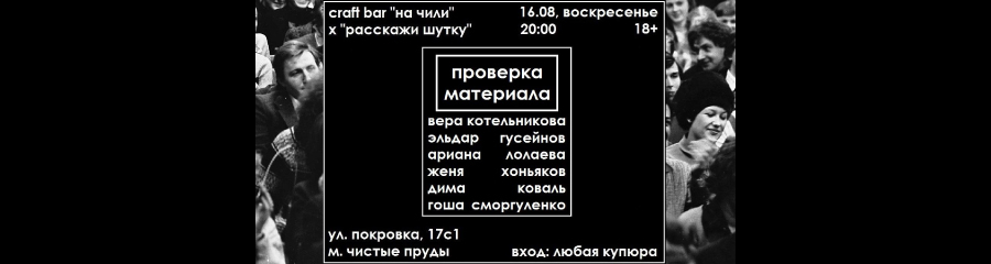 /uploads/events/GAPZ0x3-dVpdvsPBzx4P.jpg