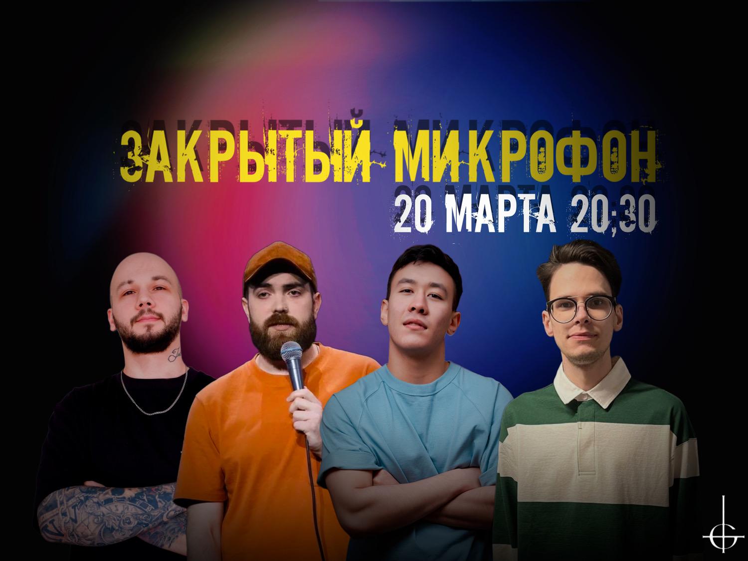 /uploads/events/GMckpfcewP-LCOKttOZD.jpg