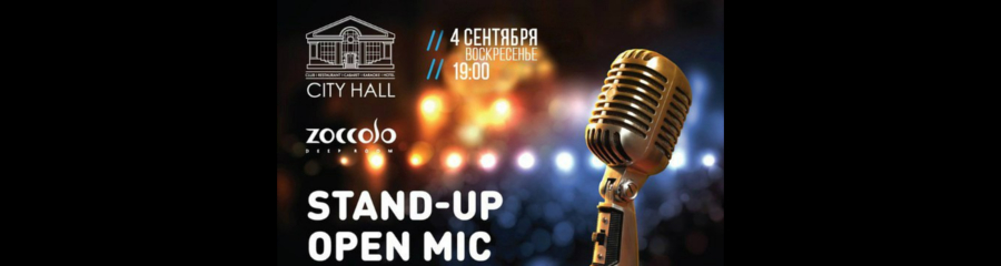 Open Mic в Зокколо