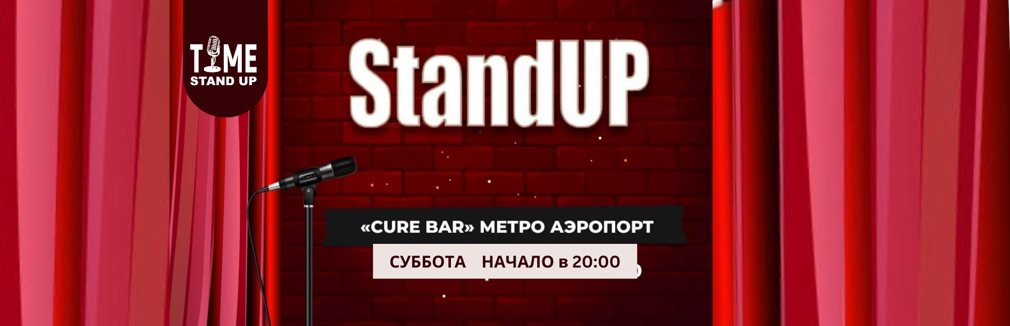 /uploads/events/GoiqP5A1shfFLPF5Gci6.png