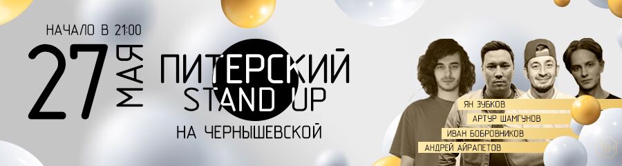 /uploads/events/Gq2UoSvp-xG5f5J1Kvda.jpeg