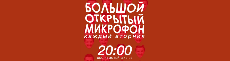 /uploads/events/Gq9VMV9kX6p-c5e8uSug.jpg