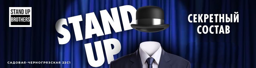 /uploads/events/H-xjw4QTKHdy3anWf3LH.jpg