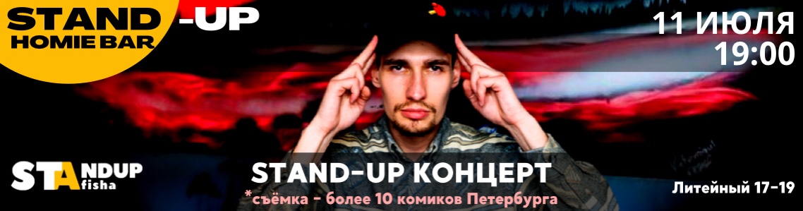 /uploads/events/HIrRxmeq0TsyTGLzyOn3.png