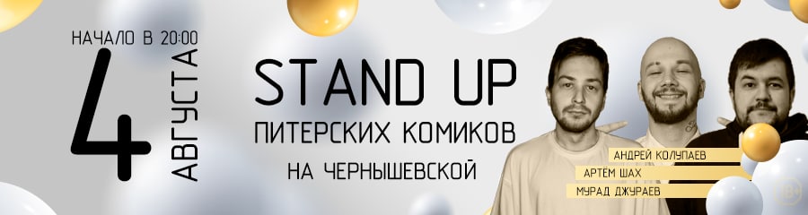 /uploads/events/HKB_PCmOd2ChIze6XCkG.jpg