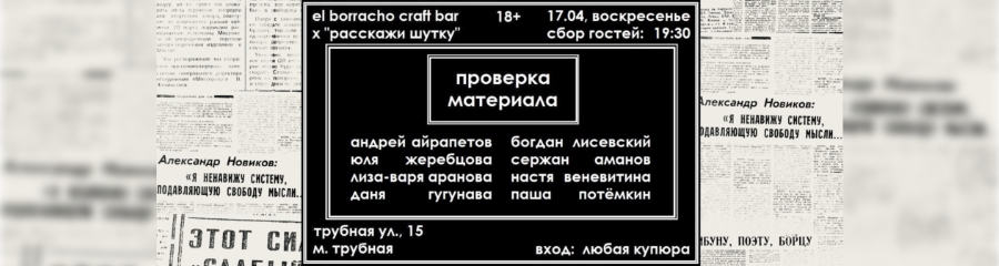 /uploads/events/H_oVpcQCgMngtJJ1R5R6.jpg
