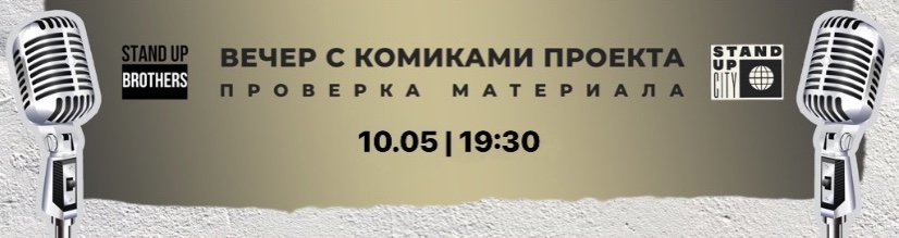 /uploads/events/HkTyK5iFfZN09K7NdVHu.jpg