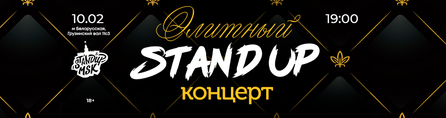/uploads/events/Hkf1wckTtpeDvRXJV8Ju.jpg