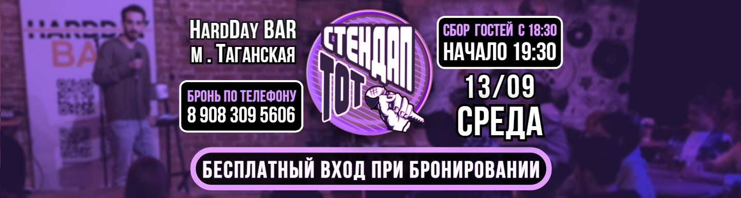 /uploads/events/HrGaCWhPBLoev6Ec40mP.png