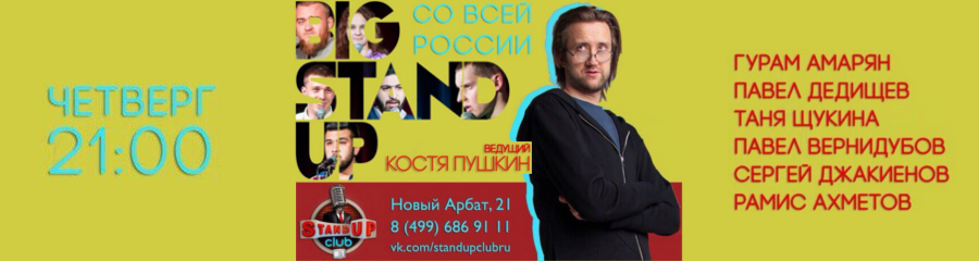 /uploads/events/IIyFZoRB9vyFMuhfvAGY.jpg
