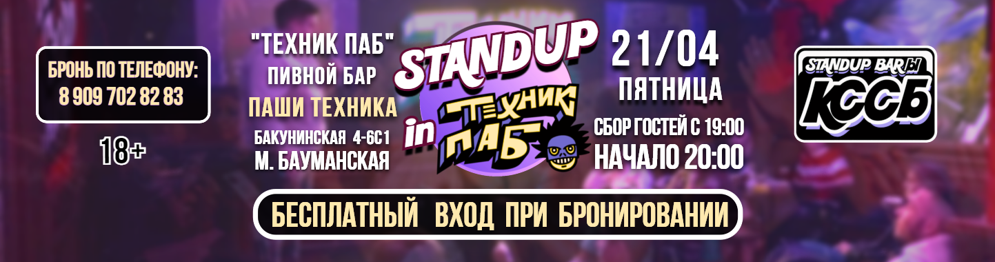 /uploads/events/IPOlEWn3TvM16Eti242S.png