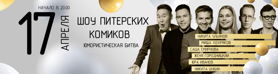 /uploads/events/IjMfZB_2iwgxoslpmn49.png