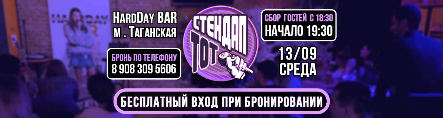 /uploads/events/IxB855JjLJpSOZH2fzPJ.png
