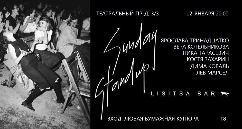 /uploads/events/J1BbdUIsWyUOzR77LhrP.jpg