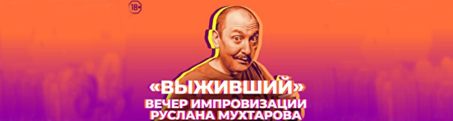 /uploads/events/JJE6DXA8XfMt-9E7N2KC.png