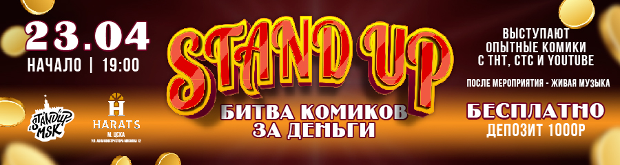 /uploads/events/JQGFmugBcBrktOV5QMuW.jpg