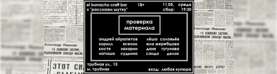 /uploads/events/Jd3OdKjuLeGGb3oN5O3t.jpg