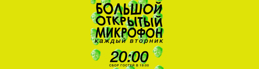 /uploads/events/JmG05_yDqg0FMrI8ZW-e.jpg