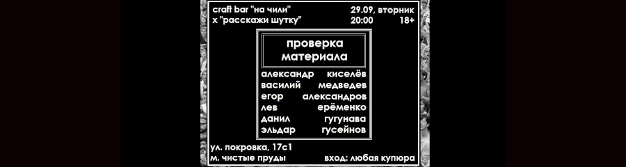 /uploads/events/K3hUGG0mtynoDZBq6rI-.png
