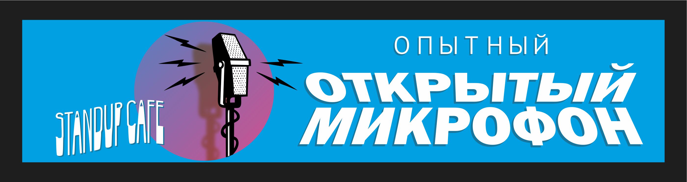 /uploads/events/KPc3RYDWk5UoP6AeqMSs.jpg