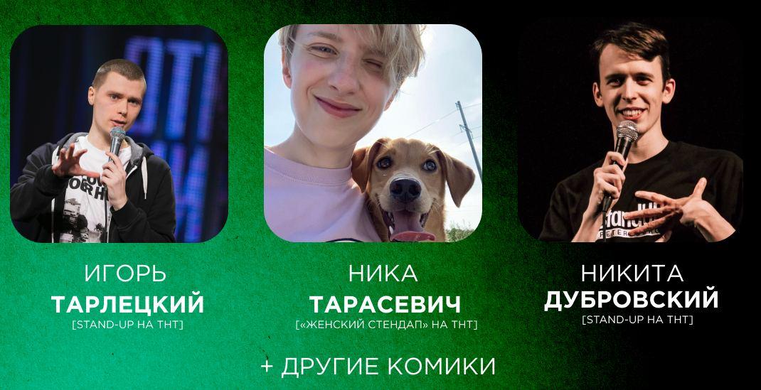 /uploads/events/KW_Ty2btooku-nevEL_D.jpeg