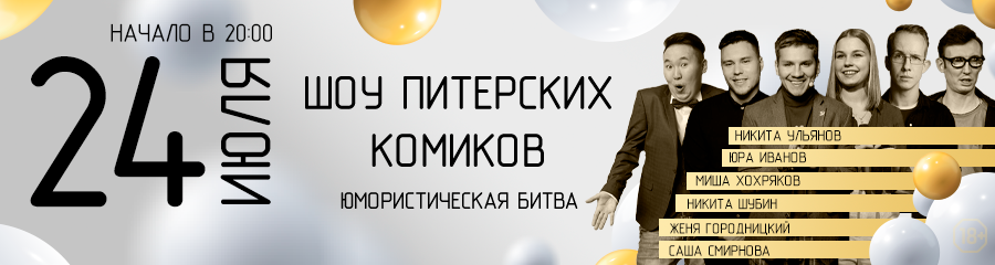 /uploads/events/Ka3Z-UHNTeF7MCHRuvLt.png