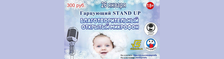 /uploads/events/KkVKs-gURE83z48ybrKC.jpg