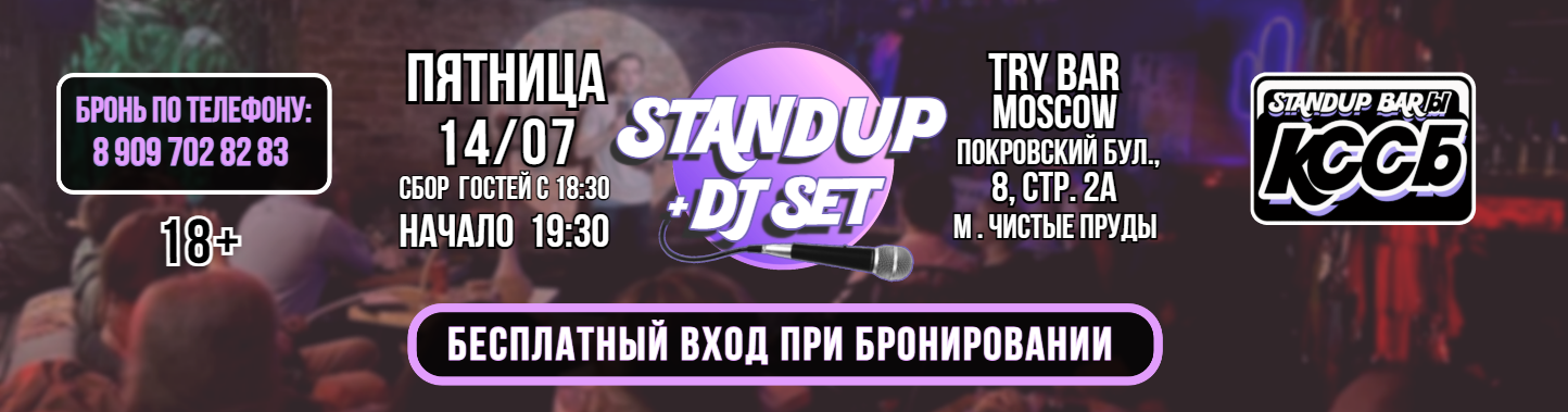 /uploads/events/Kx6IH_Vrv-a5aaruml92.png