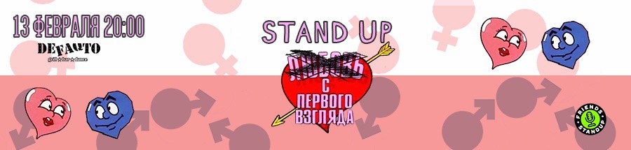 /uploads/events/L2p9dwVT1ypbBMQlop6s.jpg