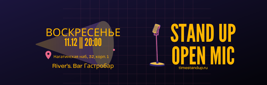 /uploads/events/L9aG0eaqVNecLgw-zLum.png