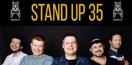 STAND UP 35