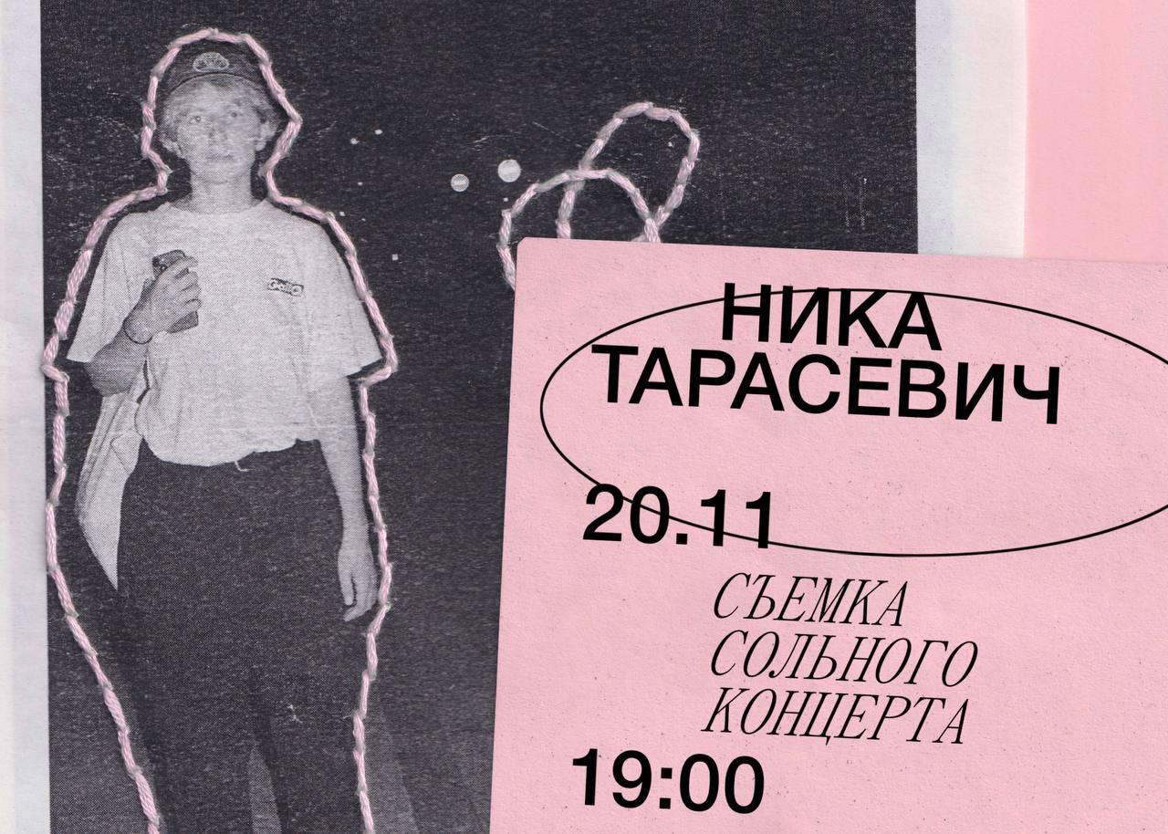 /uploads/events/LSujXZNQY72c60RY9Z42.jpeg