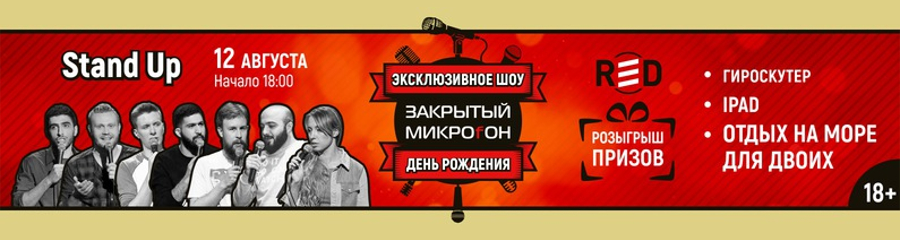 /uploads/events/L_mos2LqmQCPKn6jt7hp.jpg