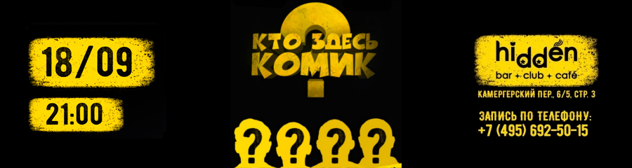 /uploads/events/Lxw5w0NyIn5kWDu7-qyH.jpg